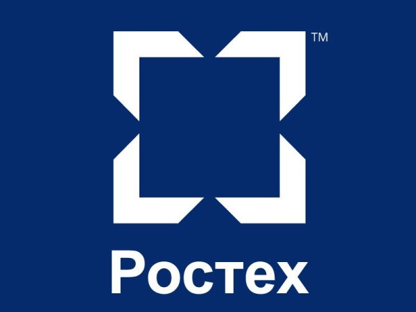 Ростех