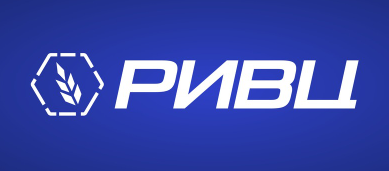 РИВЦ